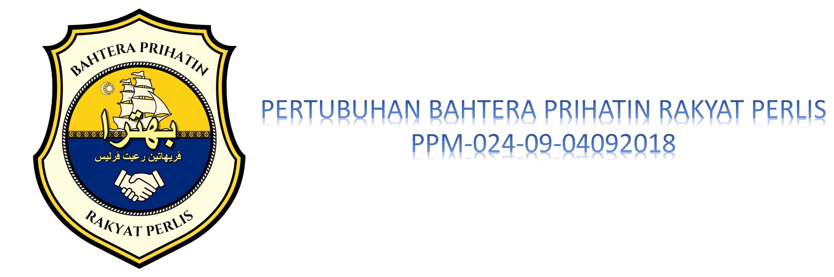 Pertubuhan Bahtera Prihatin Rakyat Perlis